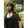 ��������25th-flow-�������� [DVD]