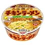 ���� �`�L�����[�����ǂ�Ԃ�^�C�v 85g (6����)
