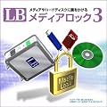 LB ���f�B�A���b�N3 [�_�E�����[�h]