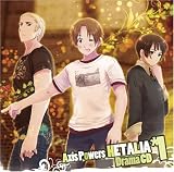 [CD]イメージ・アルバム ヘタリア ドラマCD 第一巻~心の底からヘタリアをマンセーする~