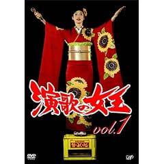 ���̂̏��� vol.1 [DVD]