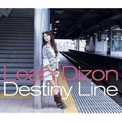 Destiny Line [DVD�t�����]