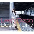 Destiny Line [DVD�t�����]