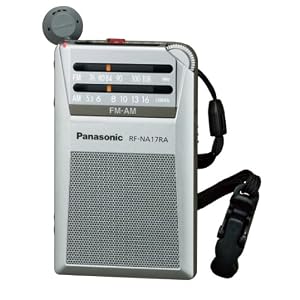 【クリックで詳細表示】Panasonic FM/AM 2バンド通勤ラジオ シルバー RF-NA17RA-S