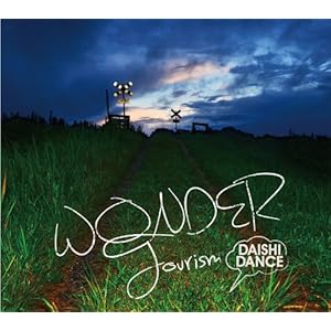 【クリックで詳細表示】WONDER Tourism