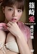 ������^�舤 [DVD]