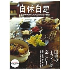 ���x���� 2008/4���� vol.21