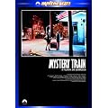 �~�X�e���[�E�g���C�� [DVD]