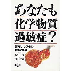 ���Ȃ������w�����ߕq��?�\��炵�ɂЂ��ފ����� (���N�o��)