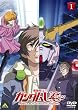 機動戦士ガンダムUC(ユニコーン)