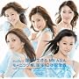�V���O��V�u�l�炪������ MY ASIA�v [DVD]