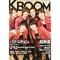 KBOOM (�P�[�u�[��) 2011�N 02���� [�G��]