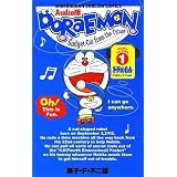 SHOGAKUKAN ENGLISH COMICS �I�[�f�B�I�� Draemon 1 (���w�كC���O���b�V���E�R�~�b�N�X)���q�EF�E�s��Y�ɂ��