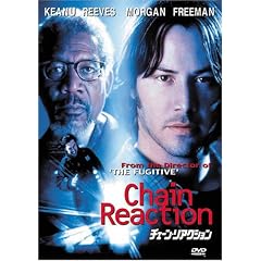 �`�F�[���E���A�N�V���� [DVD]