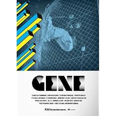 GENE (�t���[�X�L�[DVD)