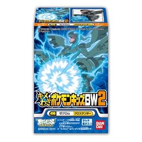 �L���킴�|�P�����L�b�YBW2 1BOX (�H��)