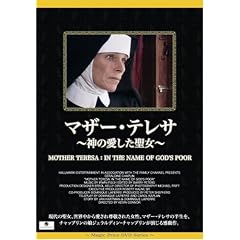 �}�U�[�E�e���T~�_�̈���������~ [DVD]