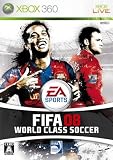  FIFA 08 ワールドクラス サッカー