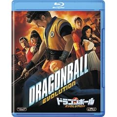 �h���S���{�[�� EVOLUTION [Blu-ray]