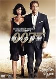 007 �^ �Ԃ߂̕�V �i2���g���ʕҁj �k���񐶎Y����l [DVD]