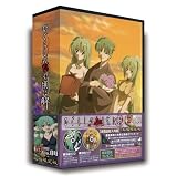 [DVD] TVアニメーション「ひぐらしのなく頃に解」DVD 捜査録-結-file.04(初回限定版)