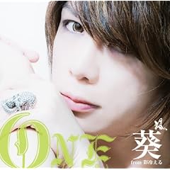 ONE(��������B)(DVD�t)