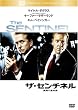 �U�E�Z���`�l�� �A�d�̐����� [DVD]