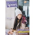 �ʍ�spoon. TRAVEL ISSUE    62483�]46 (�J�h�J�����b�N 343)