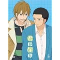 �N�ɓ͂� VOL.6 [DVD]