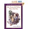 Mr. Putter & Tabby Pour the Tea (Mr. Putter and Tabby)