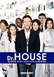 Dr.House �V�[�Y��2 DVD-BOX1
