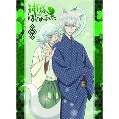 �_�l�͂��߂܂��� (4) [Blu-ray]