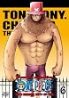 ONE PIECE �����s�[�X 10TH�V�[�Y�� �X�����[�o�[�N�� PIECE.6 [DVD]
