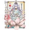 ���i�̉摜