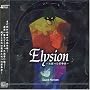 Elysion~�y���ւ̑O�t��~