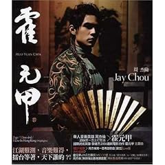 跌��b (NTSC Version) (���`��)(DVD�t)