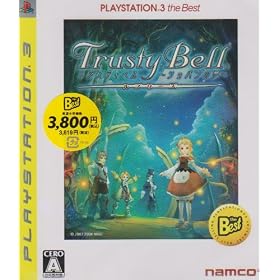 �g���X�e�B�x�� ~�V���p���̖�~ ���v���[�Y PLAYSTATION 3 the Best