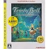 �g���X�e�B�x�� ~�V���p���̖�~ ���v���[�Y PLAYSTATION 3 the Best