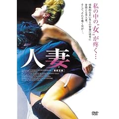 �l�� [DVD]