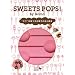 �g�S�}�h�̖_�����َq�̖{�ƎG�� SWEETS POPS! by Goma(COOK ZAKKA BOOK)
