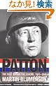 Patton
