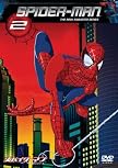 スパイダーマン™ 新アニメシリーズ Vol.2
