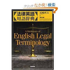 �@���p��p�ꎫ�T