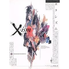 X-ism[�G�N�V�Y��] ������