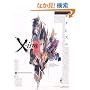 X-ism[�G�N�V�Y��] ������