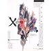 X-ism[�G�N�V�Y��] ������