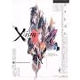 X-ism[�G�N�V�Y��] ������