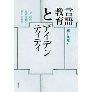 amazon.co.jp
