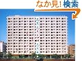 �c�n�̌���