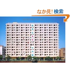 �c�n�̌���